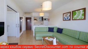Обзор отеля Barut B Suites в Сиде.Турция