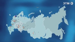 Работа в прямых продажах в компании ЭТМ