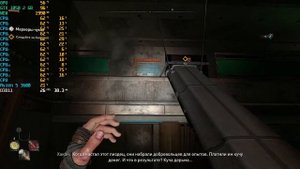 Dying Light 2 Тест Видеокарты GTX 1050 2 GB Убираем Мыло!!!