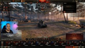 НОВЫЙ ИНВАЙТ КОД для РЕКРУТА ⛳ World of Tanks реферальная программа 2.0 как зарегистрировать аккаун