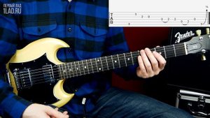Как играть Suzie Q Creedence Clearwater Revival CCR на гитаре