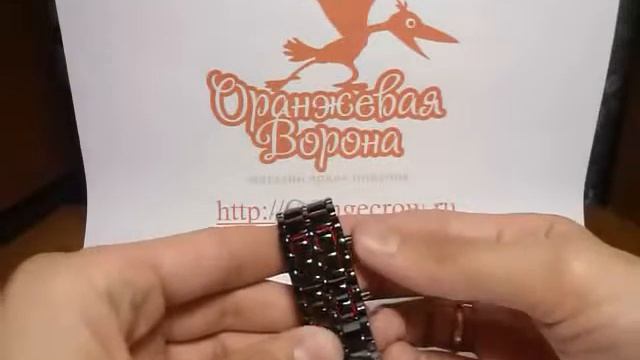 Металлические часы браслет Iron Samurai watch Красные смотреть онлайн
