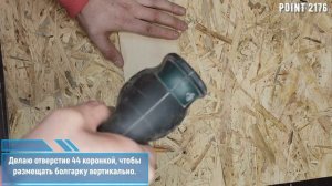 Система хранения инструмента в мастерской  ЧАСТЬ 1. "УШМ и Циркулярная пила" : MAY DIY