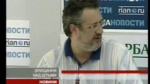 ИЗДЕВАТЕЛЬСТВА НАД ДЕТЬМИ