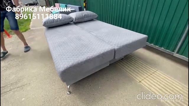 Еврокнижка
