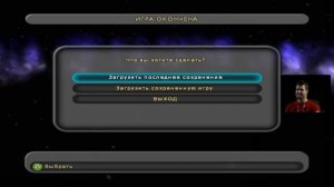 Sudeki #19 - Судный бой