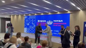 В Сочи наградили лауреатов премии имени Бориса Максудова
