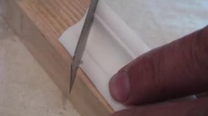 Прирезка плинтуса