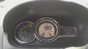 Рено Флюенс круиз контроль.