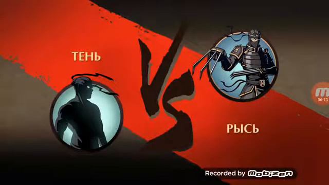 Как скачать платную игру и можно с модом или без. смотреть онлайн