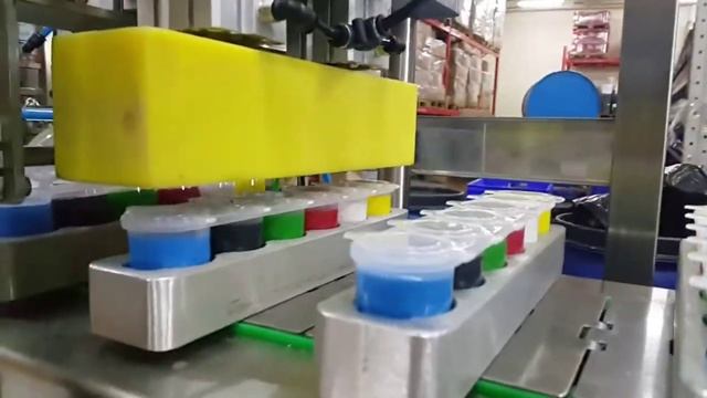 Розлив красок / линия розлива красок