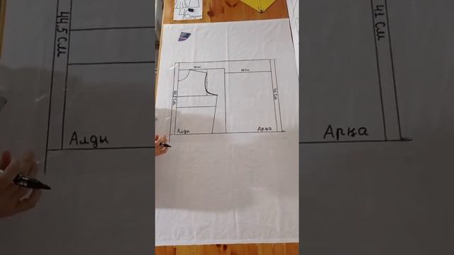 46 размер тігіске қосылған дайын лекала? смотреть онлайн