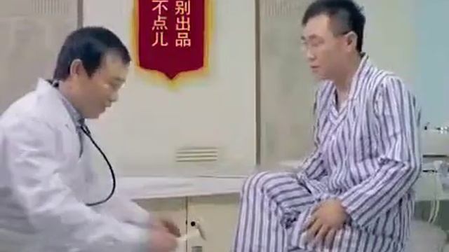 Китаец в больницы проверяет нервы!