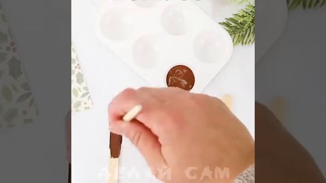 10 НОВОГОДНИЕ САМОДЕЛКИ ДЛЯ ВСЕЙ СЕМЬИ смотреть онлайн