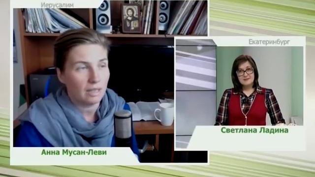 Святой Герасим Иорданский смотреть онлайн