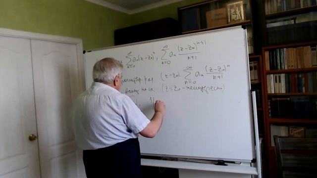 Лекция №21 "Многомерный анализ, интегралы и ряды" (Петрович А. Ю.) смотреть онлайн