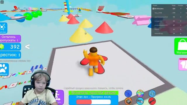 Супер легкий паркур 700 уровней. Роблокс. смотреть онлайн