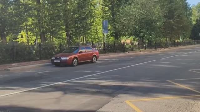 АВТО