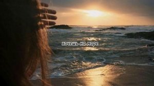 ?пой эту песню если ты...?/ Песни. Новые. Популярные. Пой...