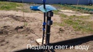 Площадка под бассейн