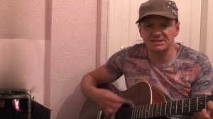 АлисА - Вот так (кавер в селе)