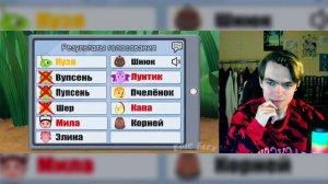 Спайкер смотрит: Лунтик в Among Us | Капа Мила и Лунтик предатели | РЕАКЦИЯ на Epic Flex ✨