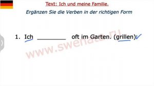 A1/ A2 Ich und meine Familie/#deutsch Работа с текстом и грамматикой