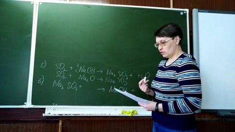 схема превращений