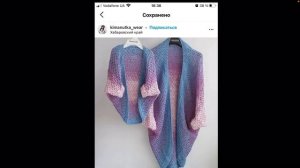 Подборка кардиганов 2021! Кардиганы спицами с косами, ажурные, колор блок, мохер.