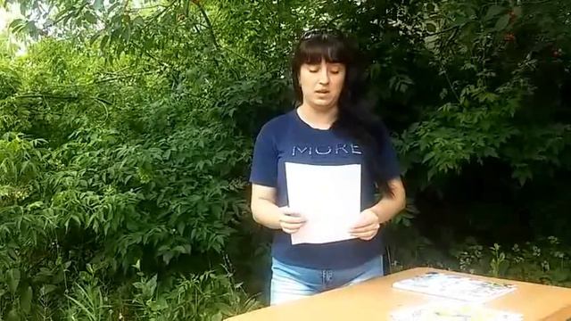 Весь мир начинается с мамы (Харцызская библиотека-филиал №6) смотреть онлайн