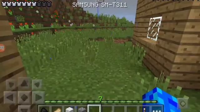 Мои лучшие миры#1. смотреть онлайн