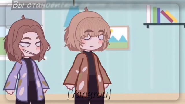 ~/?/?Вы превращаетесь в своего Gacha персонажа?\?\ смотреть онлайн