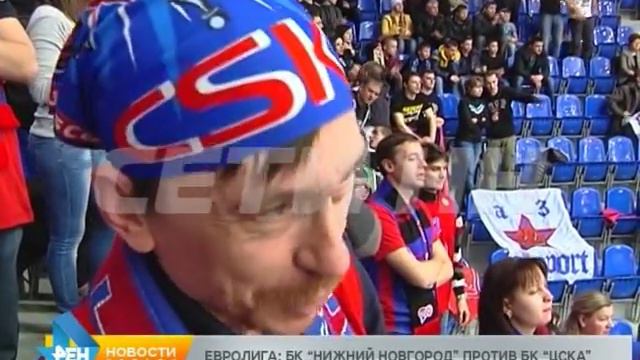 Самый титулованный баскетбольный клуб России ЦСКА приехал в Нижний Новгород.