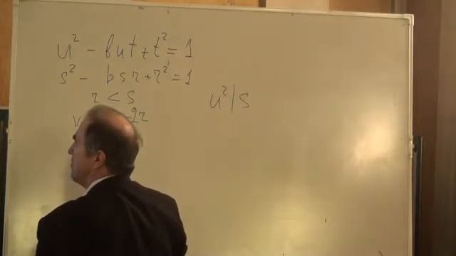 Лекция 6, часть 3 | Десятая проблема Гильберта. Решение и применения в информатике | Лекториум смотреть онлайн