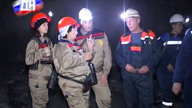 16 10 13 Моноград Рудник Николаевский смотреть онлайн