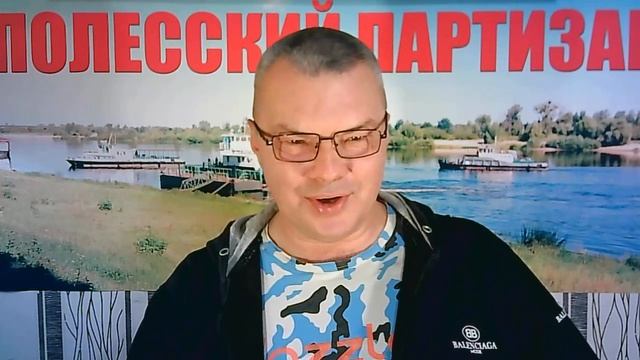 #Веселая политика №393