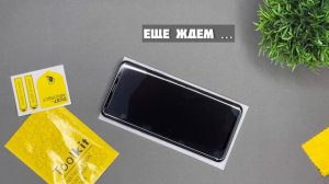 Инструкция как наклеить UV защитное стекло для SAMSUNG