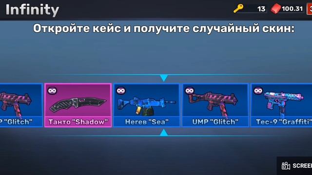 как всегда выпал плохой дроп смотреть онлайн