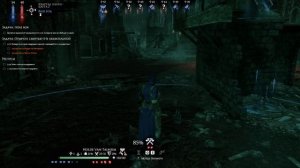 Mordheim City of the Damned Гайд