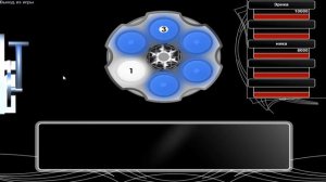 Русская Рулетка Выпуск 14