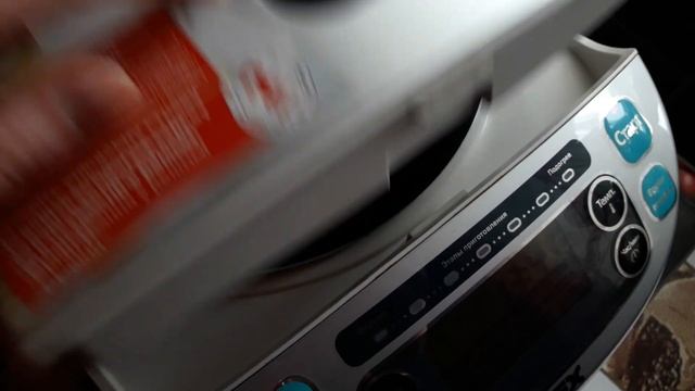 ГОРОХОВАЯ КАША без ВОЗНИ в МУЛЬТИВАРКЕ DEX