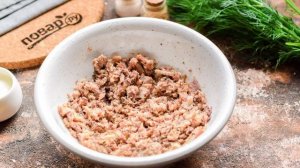 Салат с сайрой и фасолью