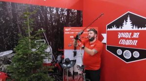 Аккумуляторный садовый мультиинструмент Milwaukee: привод M18 Fuel FOPH и насадки. Конференция 2022