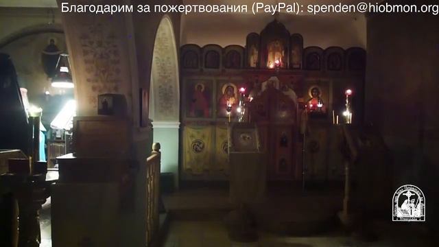 Полуношница, утреня, часы и литургия, 23-я седмица по Пятидесятнице, понедельник. смотреть онлайн