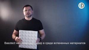 НЕГОРЮЧАЯ акустическая панель ECHOTON FireProof