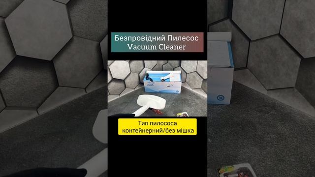 Беспроводной пылесос Vacuum Cleaner