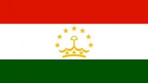 Суруди миллии Чумхурии Точикистон