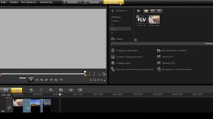 Corel VideoStudio X4. Урок 39. Оптимизация настроек видео MPEG.