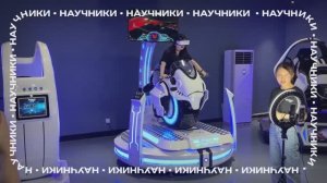 Евгений Владимирович Кашкин об индустрии GameDev, технологии VR и их реализации в реальной жизни