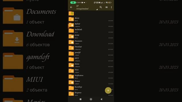 как скачать asphalt 8 версия 1.0.4 поиграть не обновляя смотреть онлайн